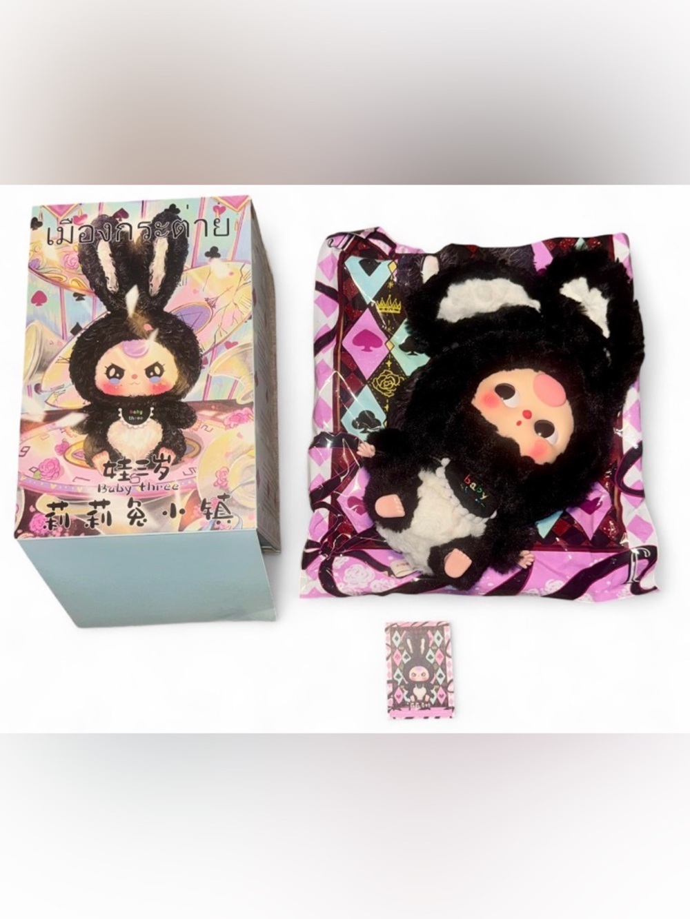 New Baby Three – Lily Rabbit Town Series (Black Bunny) Confirmed Character